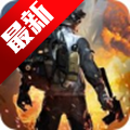 Last Survive - Chicken Dinner(Ҵٷ׿)