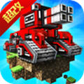 Blocky Cars Online(سΰ׿)