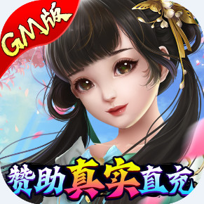 GMֱٷ