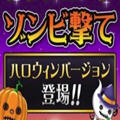 ʬʥ