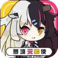 ξԪʹٷ