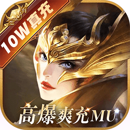 ʹԪ߱ˬMU̬