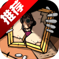 The Lost Paradise2(ʧ԰׿ڲ)