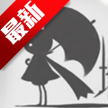 LIMBO(߾2ٷ׿)