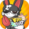 FIGHT CLUB(񶷾ֲֻ)