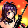 Gunfight Girls(ǹսŮٷ)