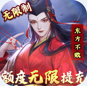 뽭ɽ䰲׿