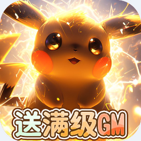ѱʦ賬GM׿