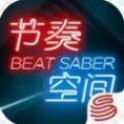 beat saber(׽ռٷ)