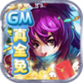 ɹսGMȫǧ䰲׿