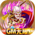 ǰGMް氲׿