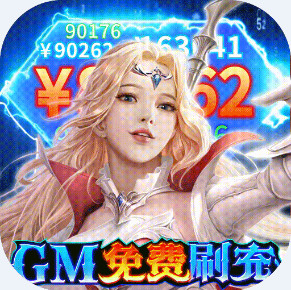 ͻGM̳ǰ׿