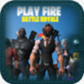 Play Fire Battle Royale(ʼ)