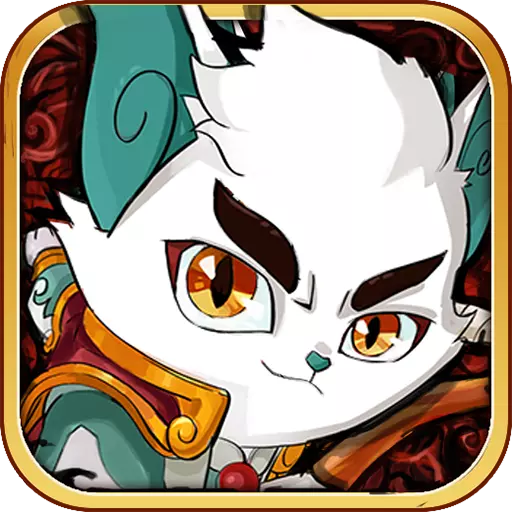 ����è��׿�� 1.0.8