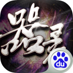 鰲׿