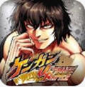 ȭԸultimatebattle