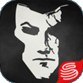 Murderous Pursuitsʷ