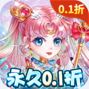 ð ȫ°ٱ0.1氲׿