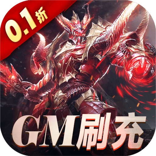 ʹԪGMˢ0.1۱̬