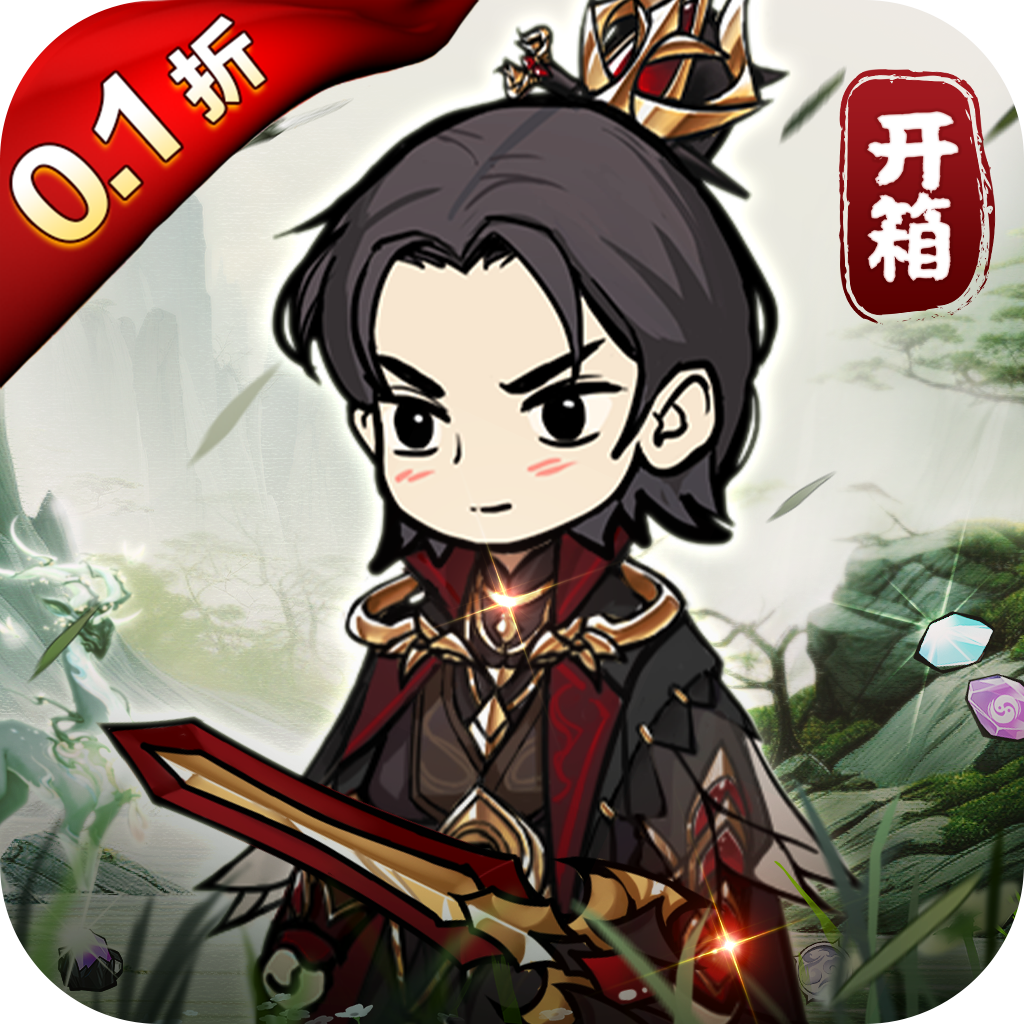 ��������0.1�۱�̬�� 1.0