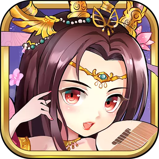 ����ɱ�������ΰ�׿�� 9.17.0.27