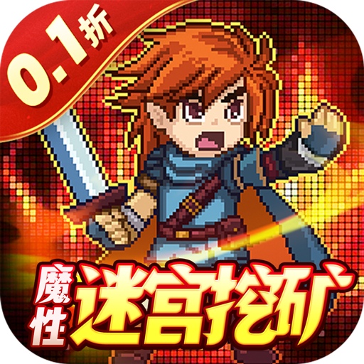 ���ߴ���ս����0.1��ħ���ڿ��̬�� 1.0