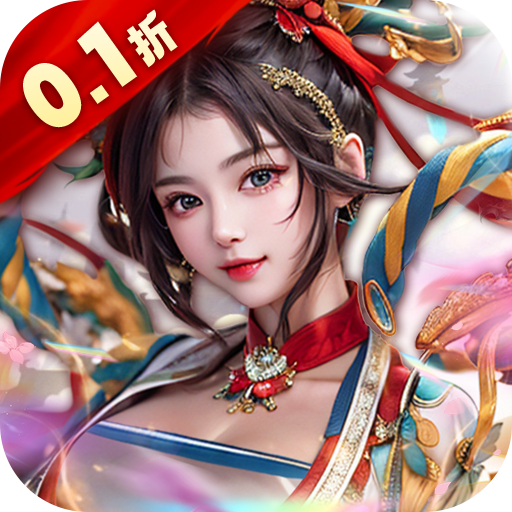 ���崫0.1���ͺ��ձ�̬�� 1.0