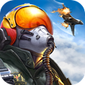 现代空战商城内购全特别版下载 5.2.1