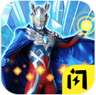 �������鿨�����޳�ȫ�������� 1.4.1