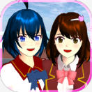 ӣ��У԰ģ����2025���°�Ӣ�İ�(SAKURA SchoolSimulator)