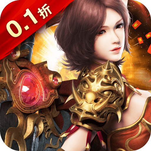 ��ɨ���²߻��ͳ�0.1�۱�̬��