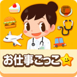 PretendLand��׿���غ�����