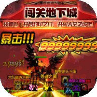 ��ҹ�񶷵������³�