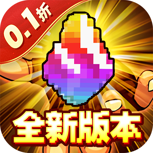 ð�����ڿ�0.1�ۿ����Ͳʽ���ѡ�ۿ۰� 1.1.5