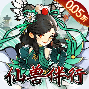 Һҵ칬 0.05ްа׿