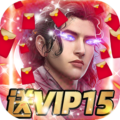 ȺӢonlineVIP15Ȩ
