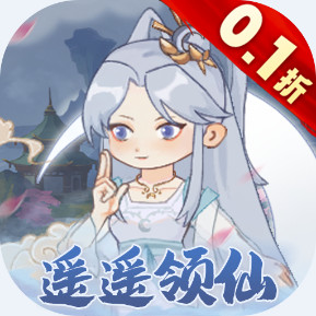 �����⴫ 0.1��ңң���ɰ�׿��