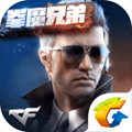 cf2021ٷͻ