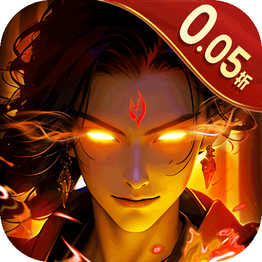 0.05UR