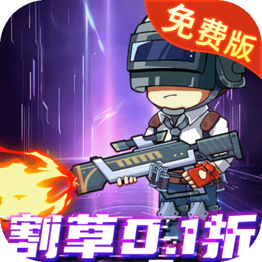 һ�����и����Ѱ�0.1�۰� 1.0.0