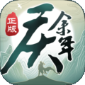 湫