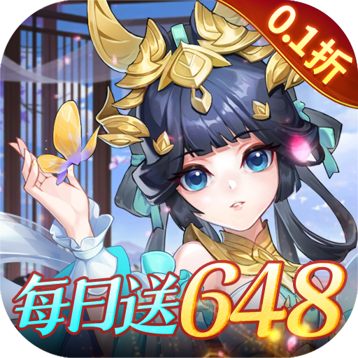 쳾0.1ÿ648 1.0.0