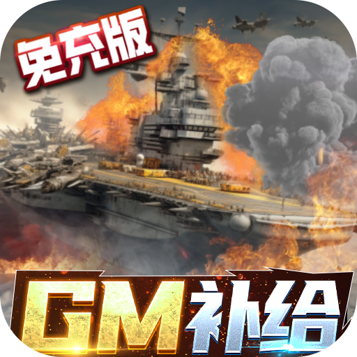 սGM̬