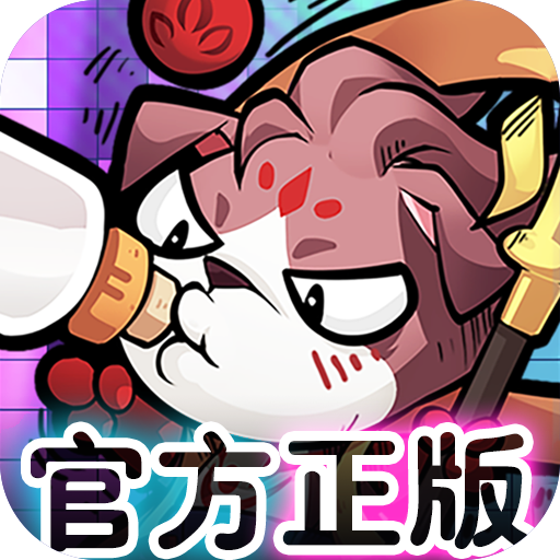 �������˹ٷ�����