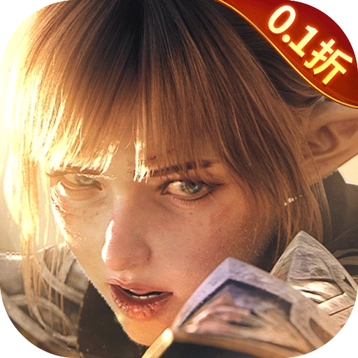 ����籩0.1��ÿ����648�ۿ۰� 1.3.2