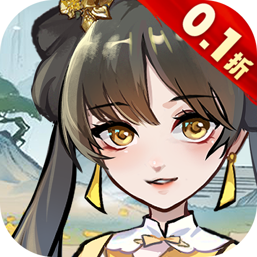 ��������0.1���ۿ۰� 1.0.0