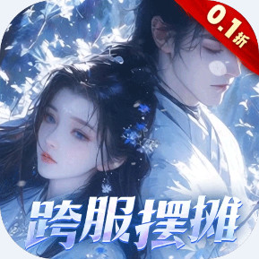 ������˫ 0.1��ɾ��3��������׿�� 24080619