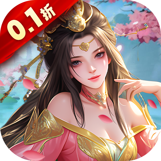 ����Ǭ��0.1����ʮ��ս��װ�ۿ۰� 3.9.2