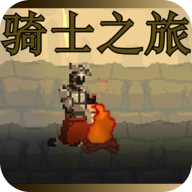 ��ʿ֮������������