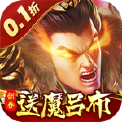 ����κ��������0.1����ħ������̬�� 1.0.0